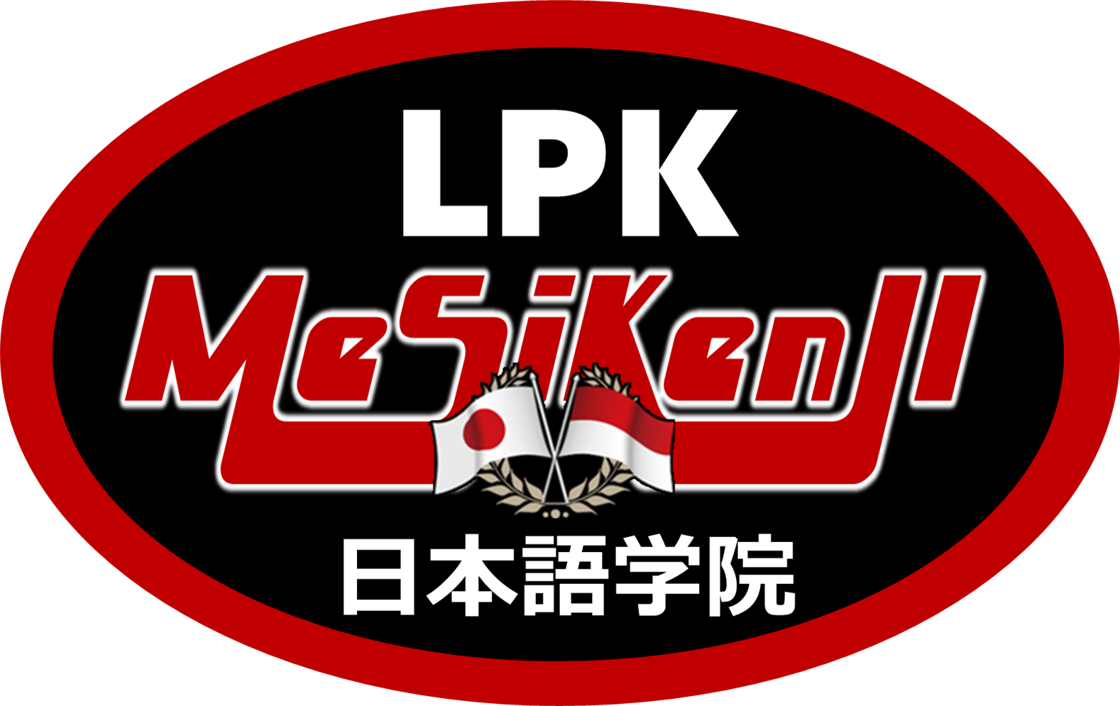 logo mesikenji new